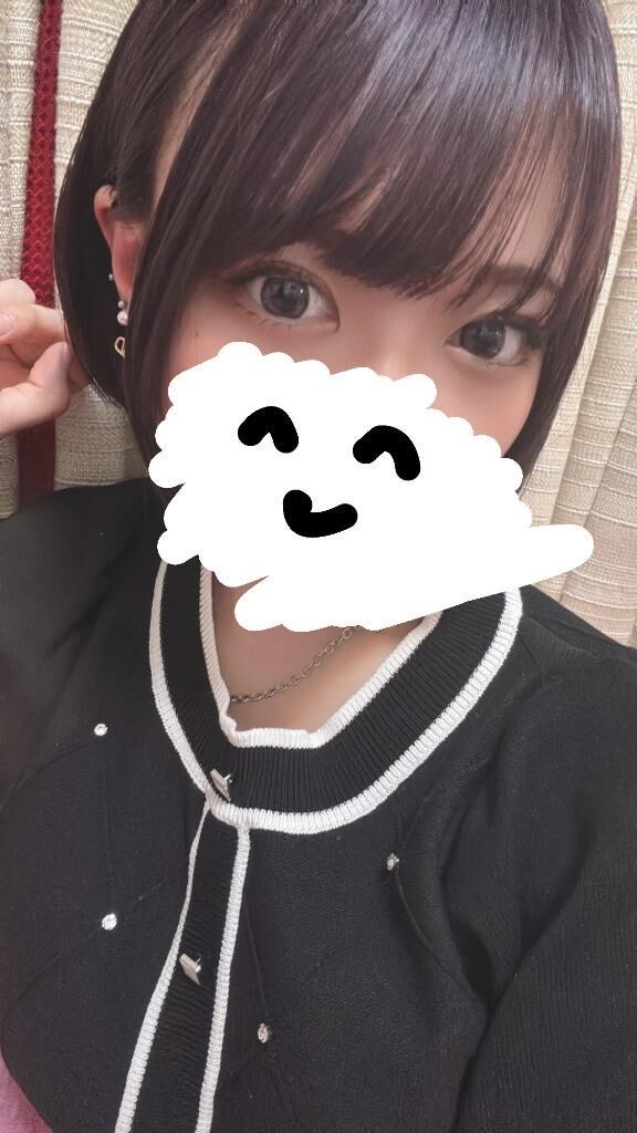 今日は