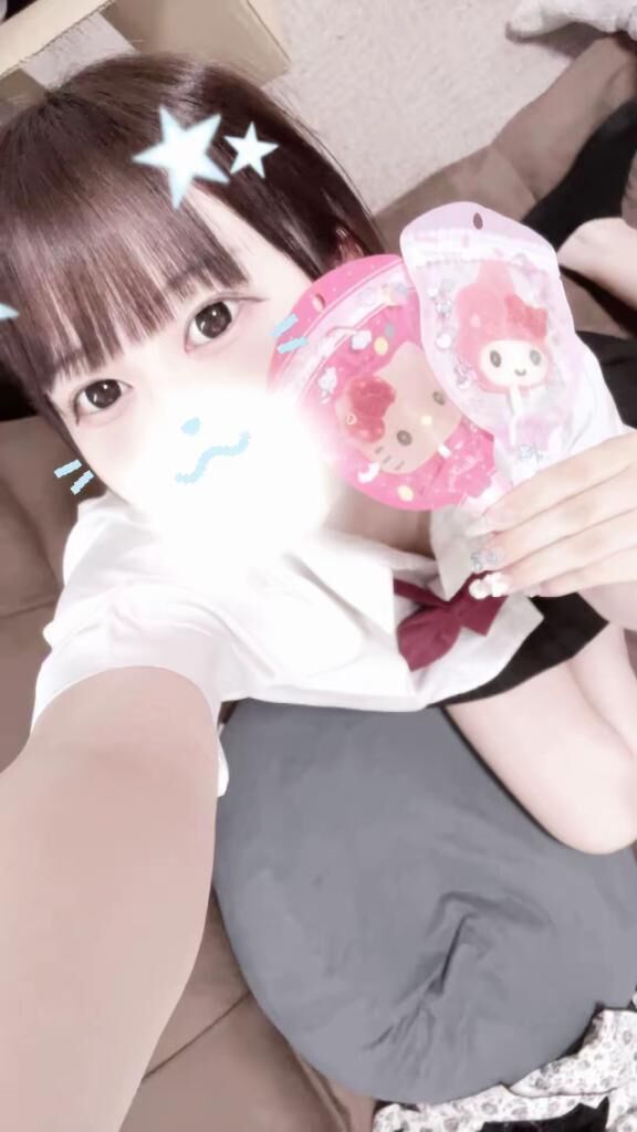 4&#65039;&#8419;日 23時の仲良しさん&#128140;