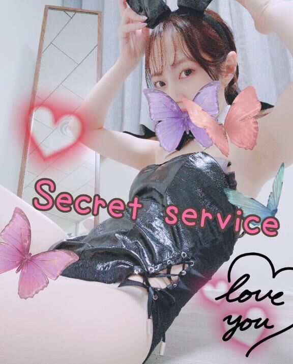 ꕤ︎︎&middot;͜&middot;