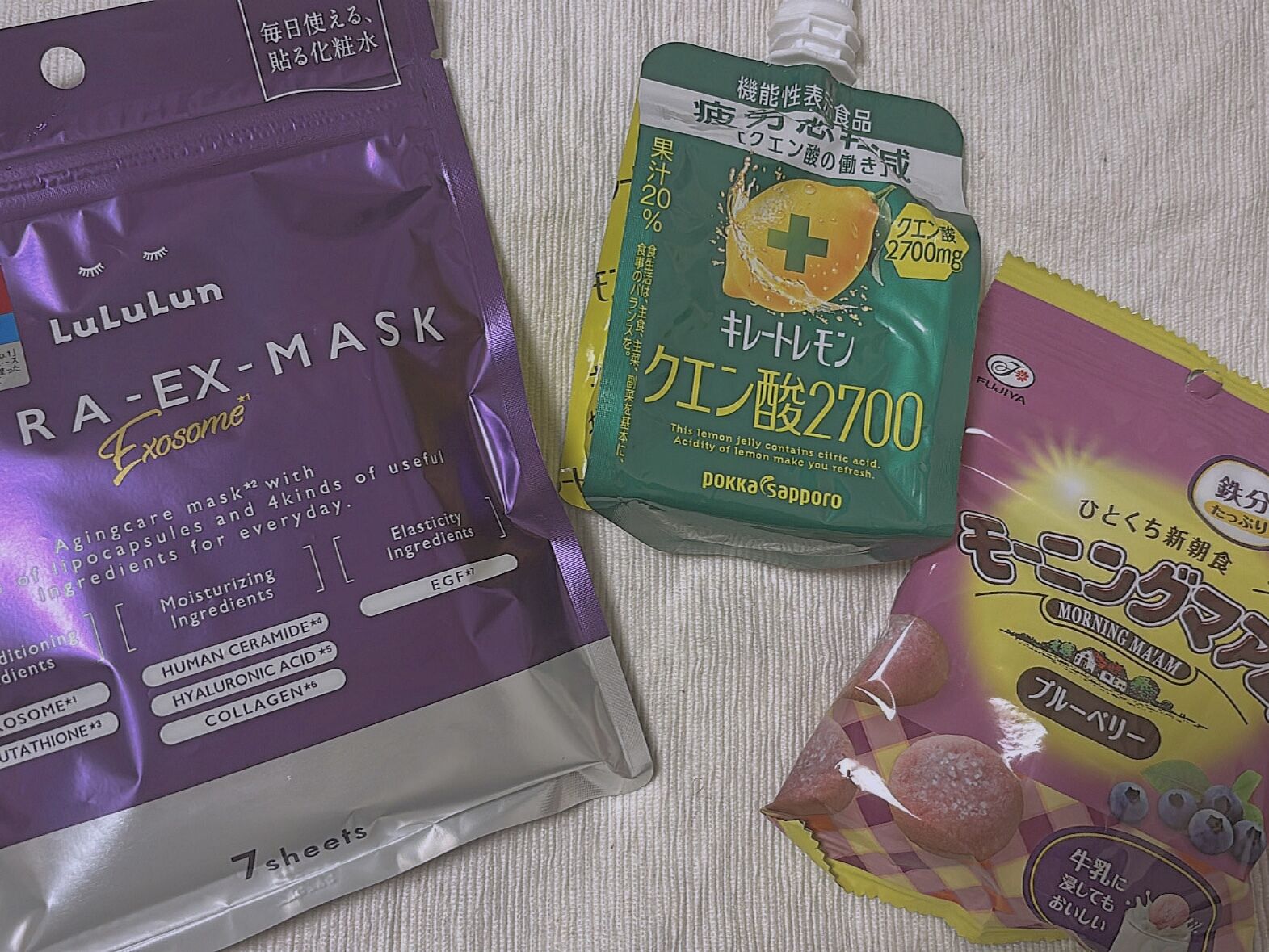 大大感謝