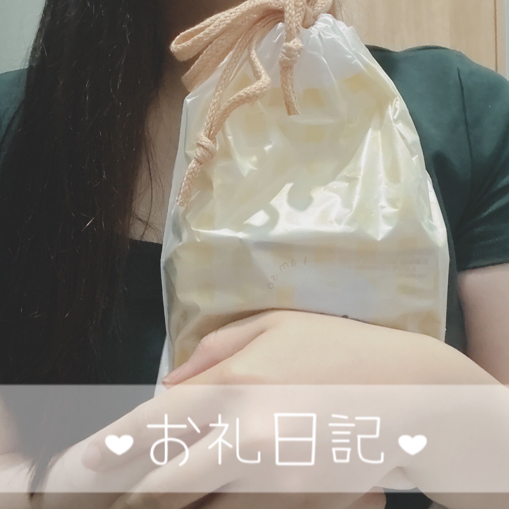 ユッキーゴーゴーさんへ