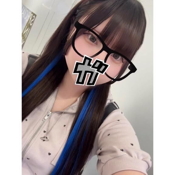 &#9825;