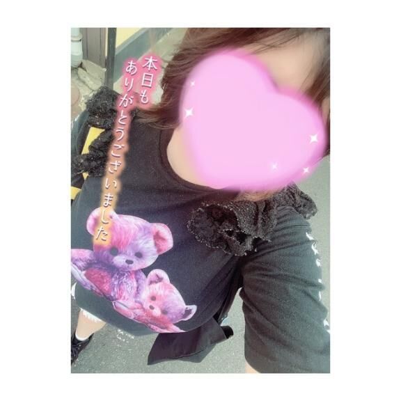 退勤&#9825;&#9825;
