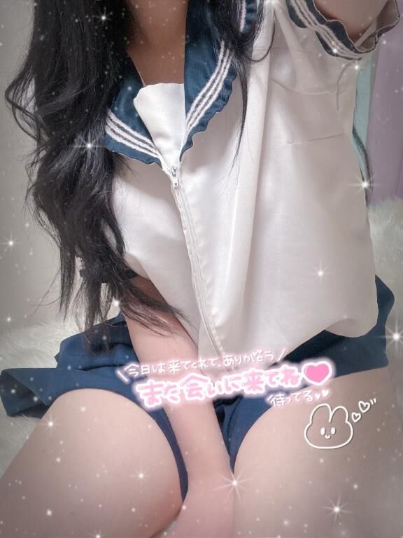 まい-♡リベンジ成功♡♡