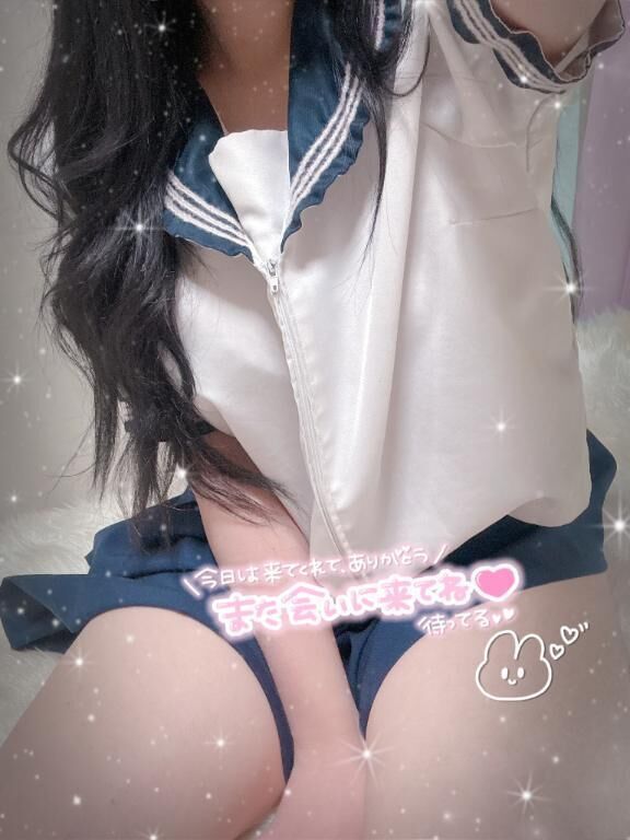 まい-💌リベンジ成功❤️