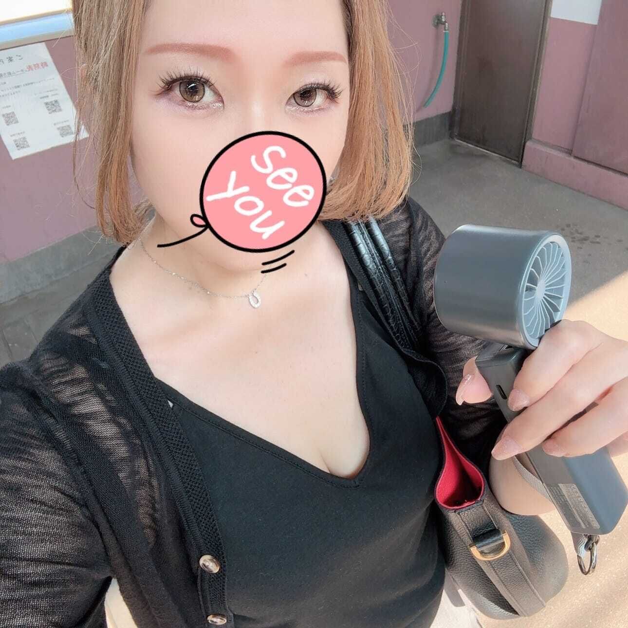 お疲れ様っ&middot;&#860;&middot;&#7188;&#6746;