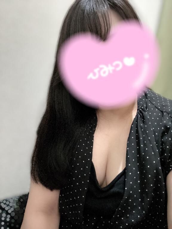 退勤しました！