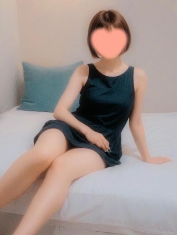 私はまだ