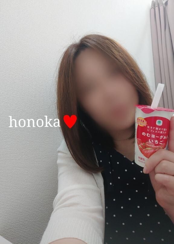本日13時から出勤です(*&#714;&#728;&#715;*)｡♪:*°