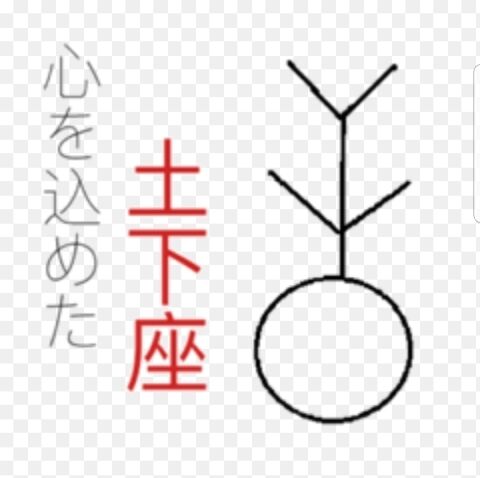 おはようございます！