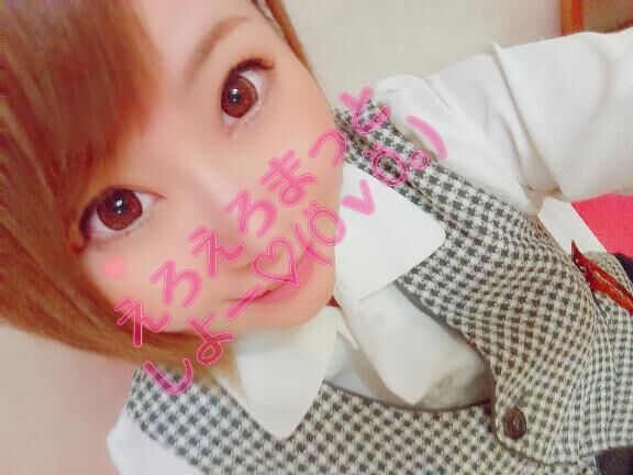 ☆到着☆