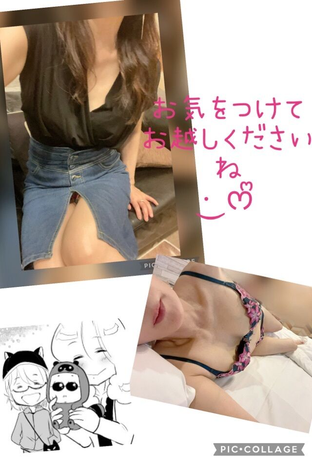 GM&#9825;&#9825;