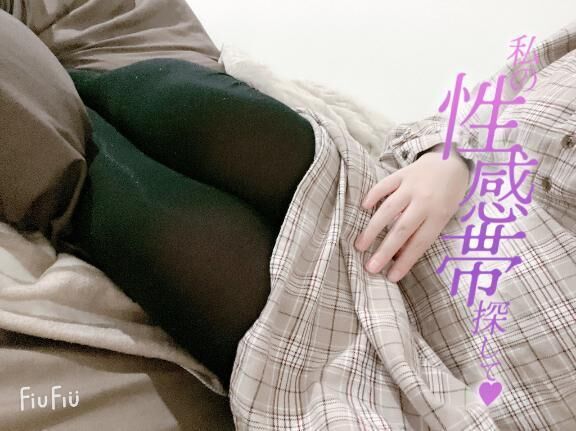 お礼&#128140;