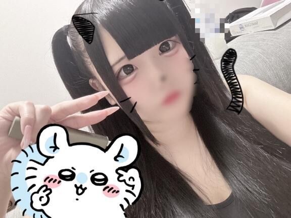 キター！