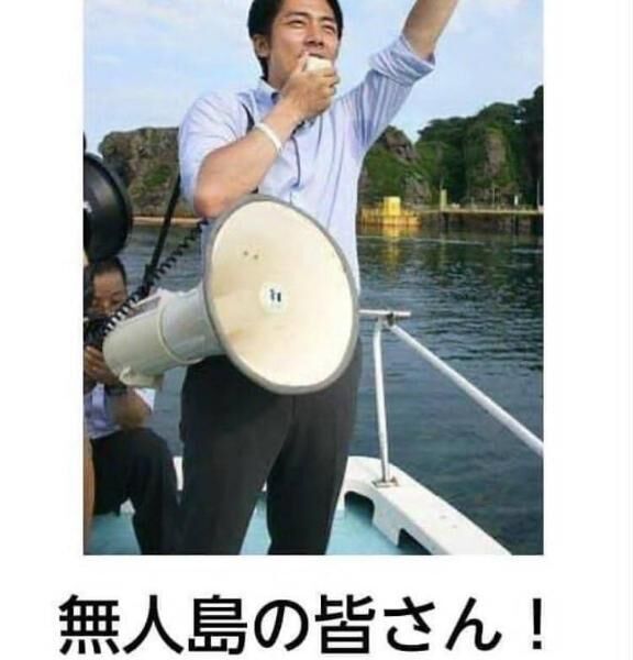 私の心の師匠