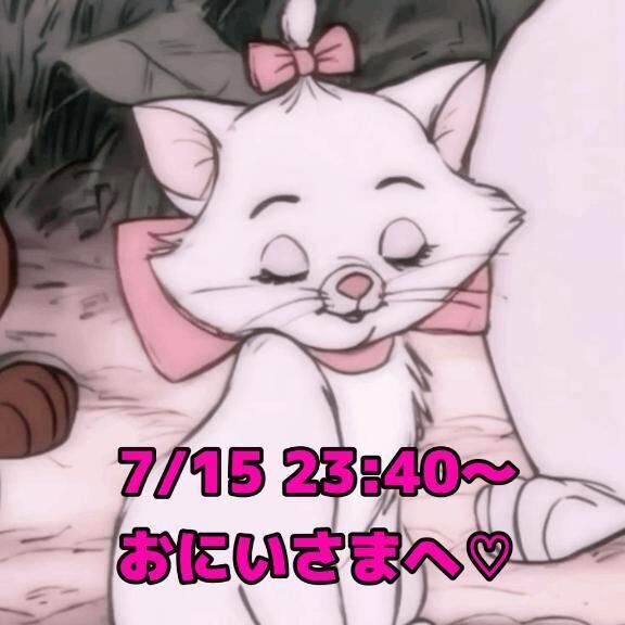  お礼 