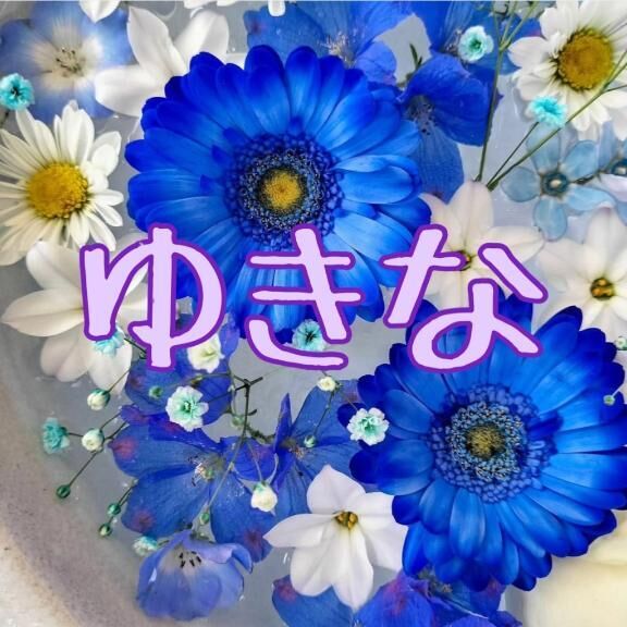 ♡♡♡