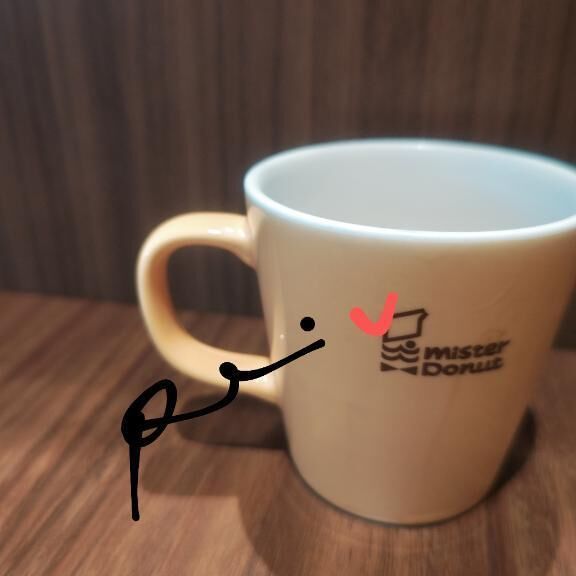 到着したよー