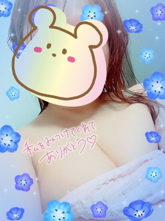 お礼H様