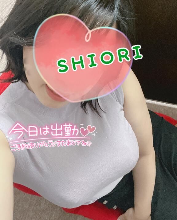 お昼から…♡♡