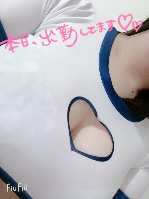 出勤&hearts;&#65039;