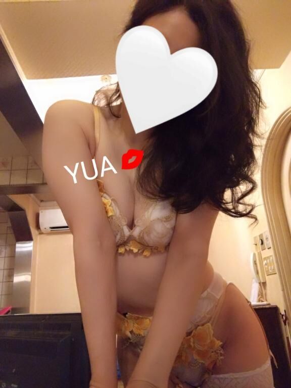 準備ができました☺️