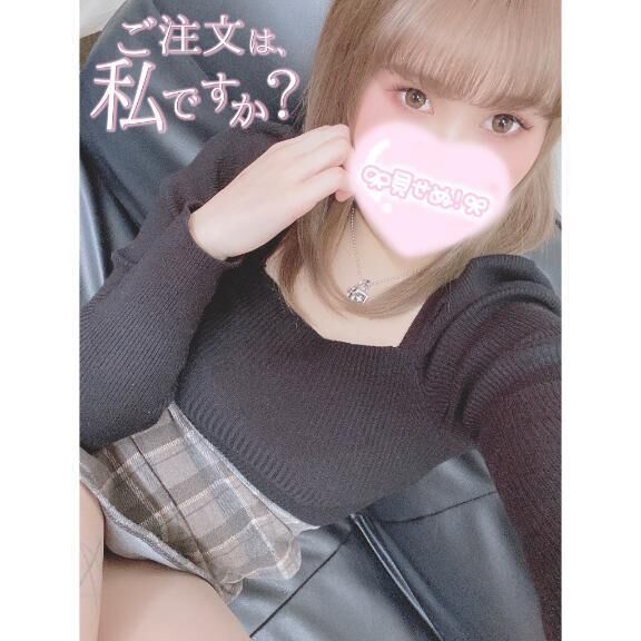 雨日和