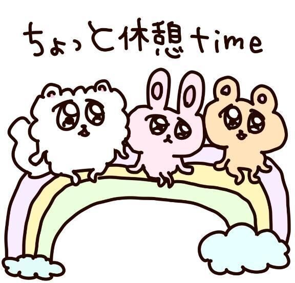 急だけど﫠♡