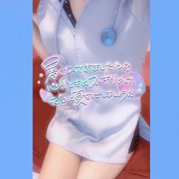 出勤してます