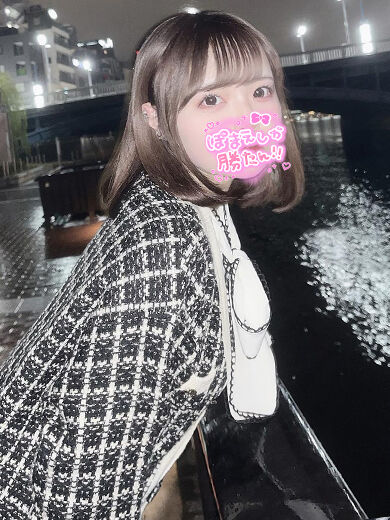A様前日ご予約ありがとう