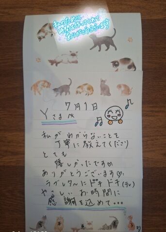 ７月1日。感謝してます(*^^*)