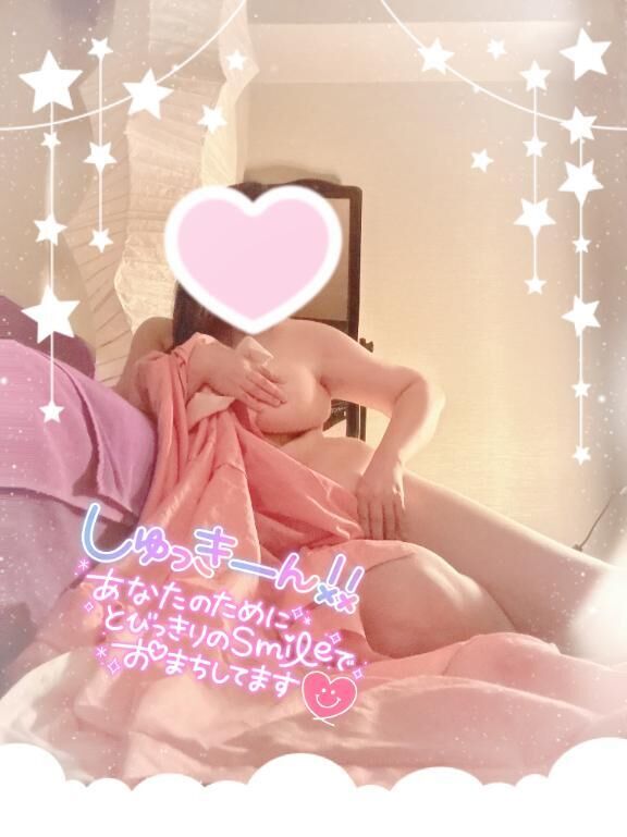 ♡しゅっきん♡