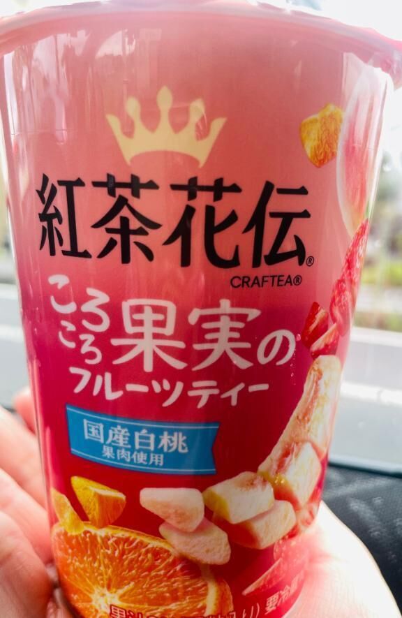 本当に美味しい&#x301C;&#129380;&#10084;&#65039;