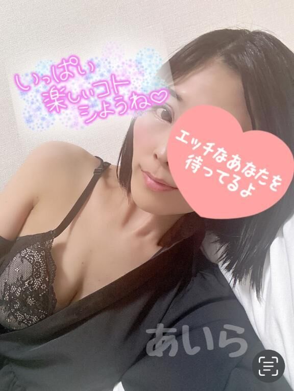 こんにちは！