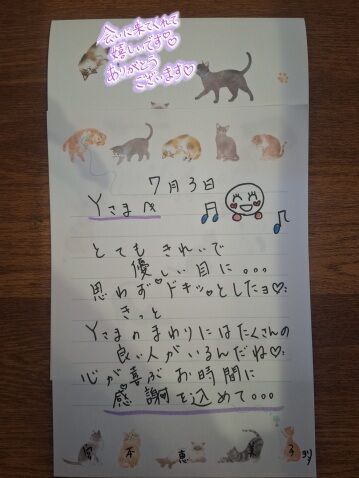 7月3日。感謝してます(*^^*)