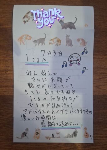 7月3日。感謝してます(*^^*)