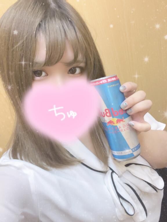 めっちゃいい！
