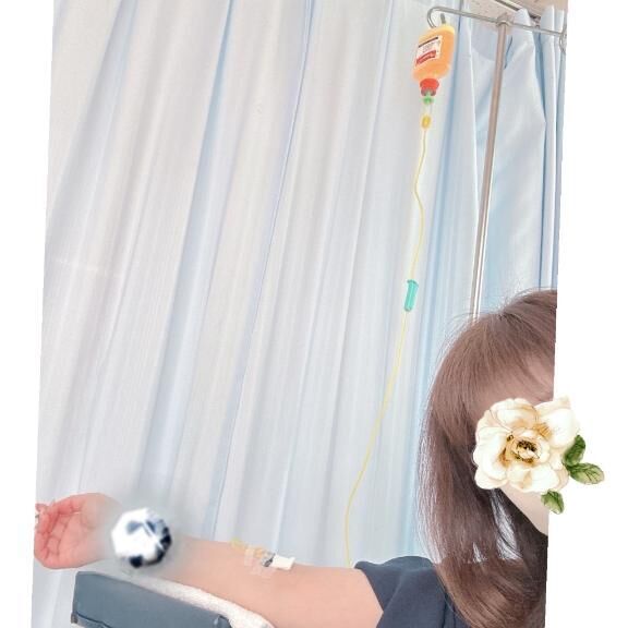 美容点滴
