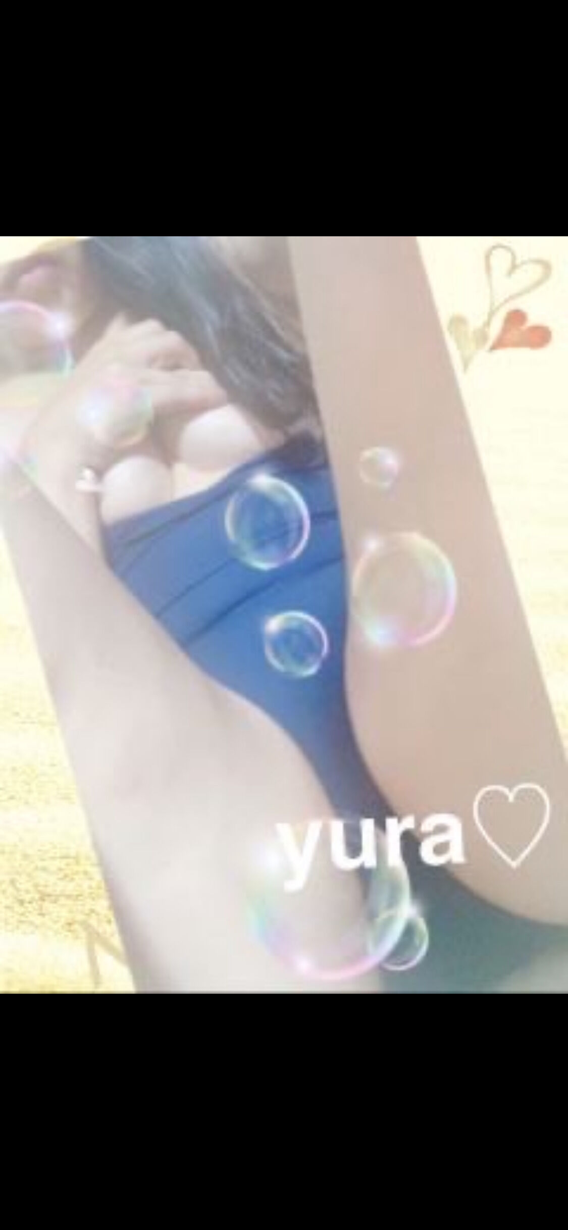 &#9825;動く&#9825;