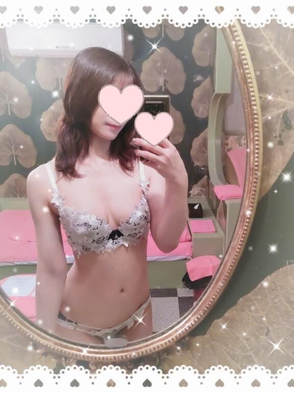 &#127804;