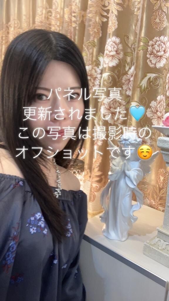パネルしゃしん