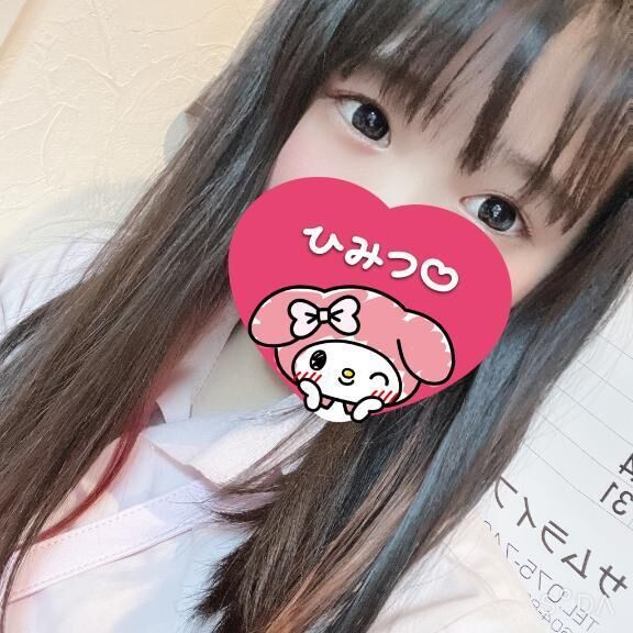 ありがとう&#x301C;