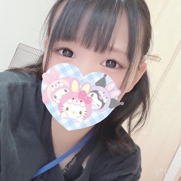あしたもおる！