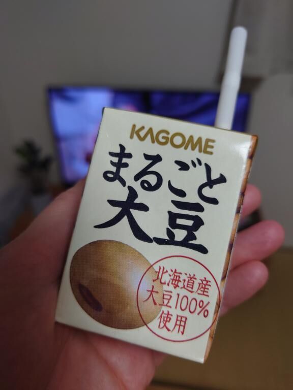 ことりん日記