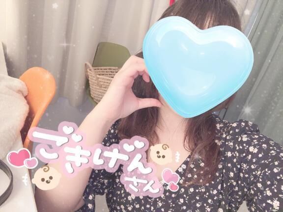 &#129325;&#128173;&#128149;&#128248;