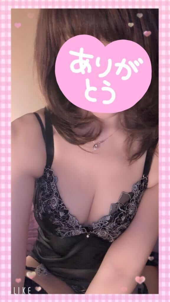 先程のS様&hearts;️お礼&hearts;️