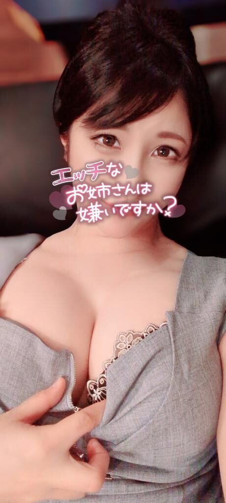 &#9825;&#9825;ご予約完売&#9825;&#9825;