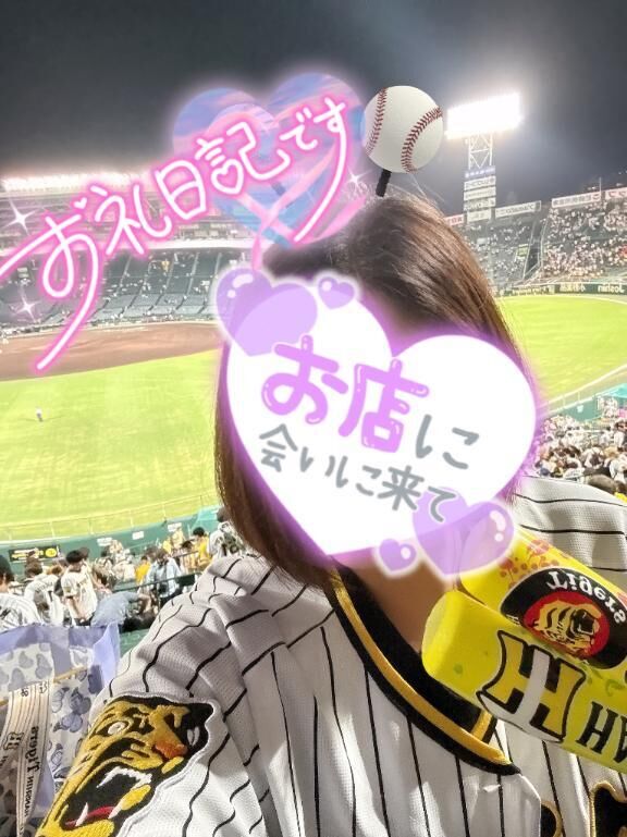 昨日の&#9825;