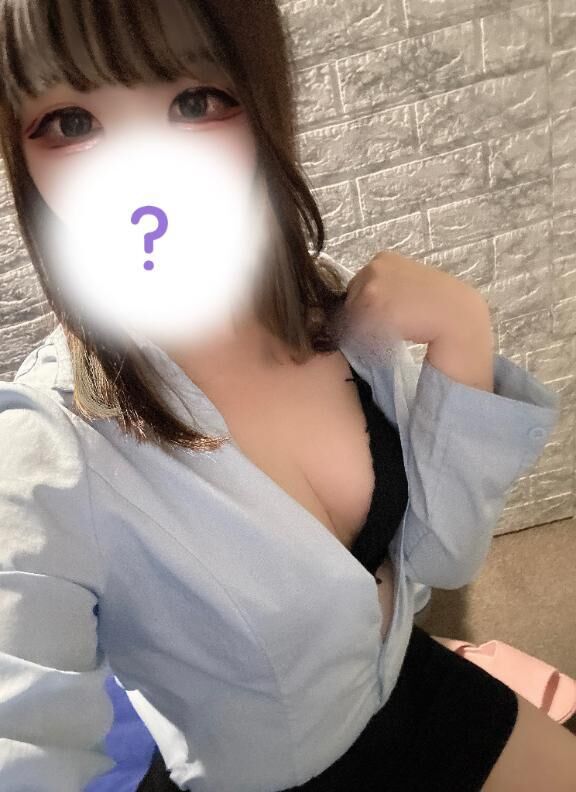 涼みにきて？