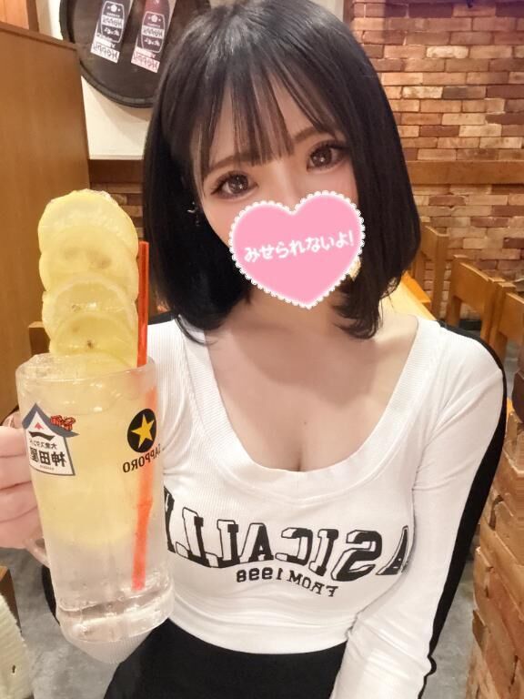 まったり&#9825;
